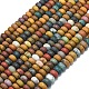 Океан Природный яшмы бисер нитей G-P575-A36-8x5mm-2
