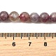 Бусы из натурального фиолетового красного турмалина G-N327-02A-01-6