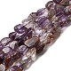 Натуральный фиолетовый лодолит кварцевый бисер пряди G-I390-A01-2
