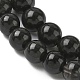 Натуральные ледяные обсидиановые бусинки G-P590-A01-6mm-03-4