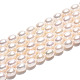 Нити из натурального культивированного пресноводного жемчуга PEAR-N024-05-4AB-2