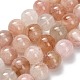 Натуральный розовый морганит бисер нитей G-H335-B01-14mm-2