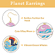 5 пара 5-х видов серег с подвесками в форме планеты из сплава с позолоченной эмалью и железными булавками EJEW-AB00045-4