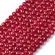 Нити бусин из красного корунда&nbsp;G-Z123-A01-6mm-2