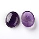 Овальные кабошоны аметиста&nbsp;LS-G-I171-15x20mm-06-2