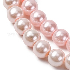 Выпечка окрашены перламутровый стекла жемчужные нити круглый шарик HY-XCP0001-28