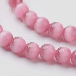 Бусины Кошачие Глаза X-CER22