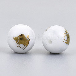 Гальванические стеклянные бусины EGLA-S178-11E-02