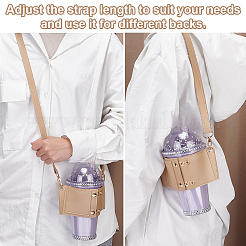 Рукава чашек из искусственной кожи AJEW-WH0314-260A