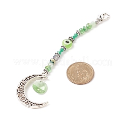 Украшения из стеклянных и смоляных бусин от сглаза HJEW-JM00726-01