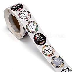 1 дюймовые наклейки с благодарностью X1-DIY-G013-A13