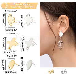 60 шт. 6 шт. фурнитура для сережек-гвоздиков из нержавеющей стали 304 STAS-DC0010-19