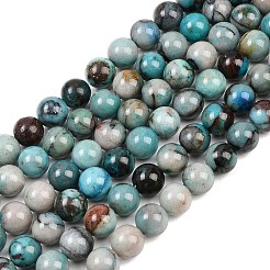 Природные хризоколлу бисер нитей&nbsp;G-K405-B01-12mm