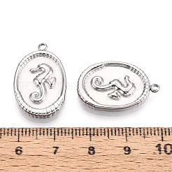 Овал из нержавеющей стали 304 с подвесками в виде морского домика STAS-T069-47P