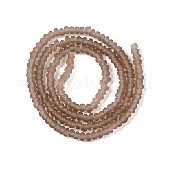 Прозрачные стеклянные бусины&nbsp;LS-EGLA-A044-T1mm-MD16