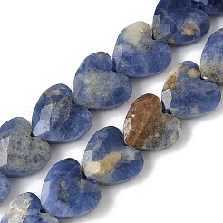 Природный содалит бисер нитей G-D316-B08