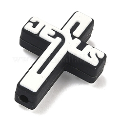 Силиконовые фокусные шарики&nbsp;SIL-A012-01C