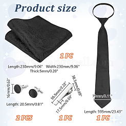 Комплекты аксессуаров для одежды&nbsp;FIND-GA0003-51A