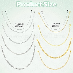 8 шт. алюминиевые цепочки для подвески&nbsp;HJEW-CJ00081