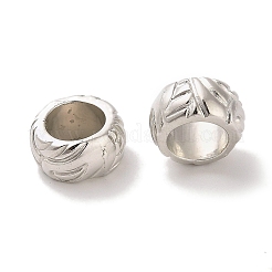 CCB акриловые Европейский бисером CCB-U001-07P