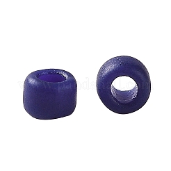 Круглые бусины тохо&nbsp;X-SEED-TR15-2607F