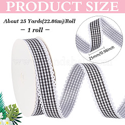 Полиэфирная лента&nbsp;OCOR-WH0101-164C