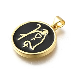 Латунь эмаль подвески&nbsp;KK-P295-02G-01