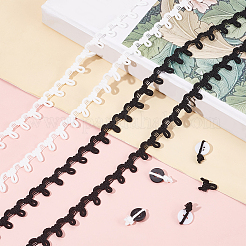 20 ярд 2-цветной эластичной кружевной отделки Chinlon&nbsp;DIY-PH0008-47