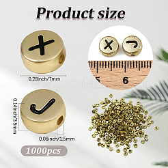 1000 шт. Непрозрачные акриловые бусины OACR-PA0001-34C