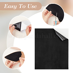 Самоклеющаяся замшевая ткань&nbsp;LS-DIY-WH0308-413B