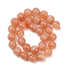 Натуральный Sunstone бисер пряди&nbsp;G-G342-A02-7mm