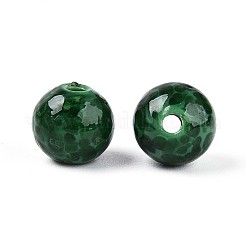 Бусины лэмпворк &nbsp;LAMP-T024-10A-01