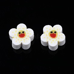 Бусины из полимерной глины &nbsp;CLAY-S096-011I