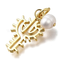 Латунные подвески&nbsp;KK-B132-10G