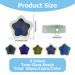 60шт 5 цвета двухцветные стеклянные бусины GLAA-HS0001-17