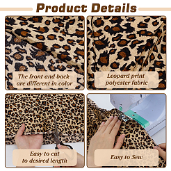 2 м полиэстеровая ткань с тигровым узором DIY-FG0008-12