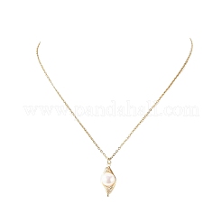 Ожерелье с подвеской из натурального жемчуга и серьги с подвесками X-SJEW-JS01276