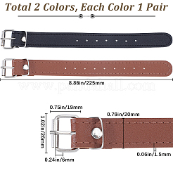 2 пара ремней из искусственной кожи двух цветов AJEW-GF0009-24