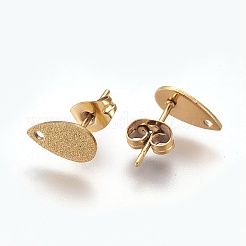 Ионное покрытие (ip) 304 нержавеющая сталь гвоздики фурнитура для сережек&nbsp;LS-STAS-O119-12B-G