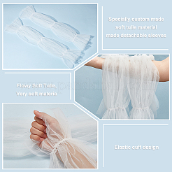 Съемные длинные сетчатые рукава из полиэстера AJEW-WH0270-354A