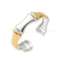 Бамбуковое соединение&nbsp;LS-RJEW-S626-06GP-A