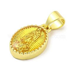 Подвески из латуни с эмалью в стойку&nbsp;KK-B091-15F