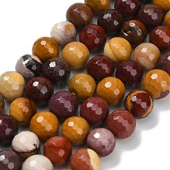 Природные mookaite бисер нитей&nbsp;G-C280-B16-10mm