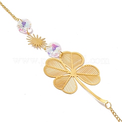 Подвесной ловец солнца&nbsp;HJEW-D002-10G