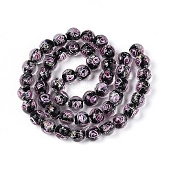 Ручной работы бусины фольги LAMP-T021-33B