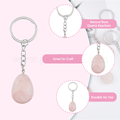 Брелок из розового кварца&nbsp;G-DC0001-24