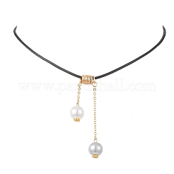 Круглая подвеска с кисточкой из искусственного жемчуга из АБС-пластика&nbsp;NJEW-JN05610-02