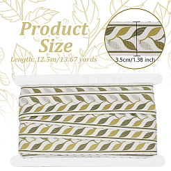 Лента из полиэстера длиной 12.5 м OCOR-OC0001-56B