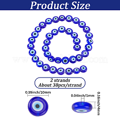 2 нити бусины ручной работы от сглаза лэмпворк нити&nbsp;LAMP-PA0001-49