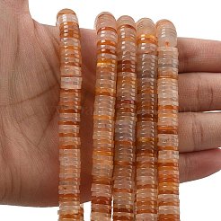 Мед натуральный нефрит бисер пряди&nbsp;G-G329-B02-8x1mm